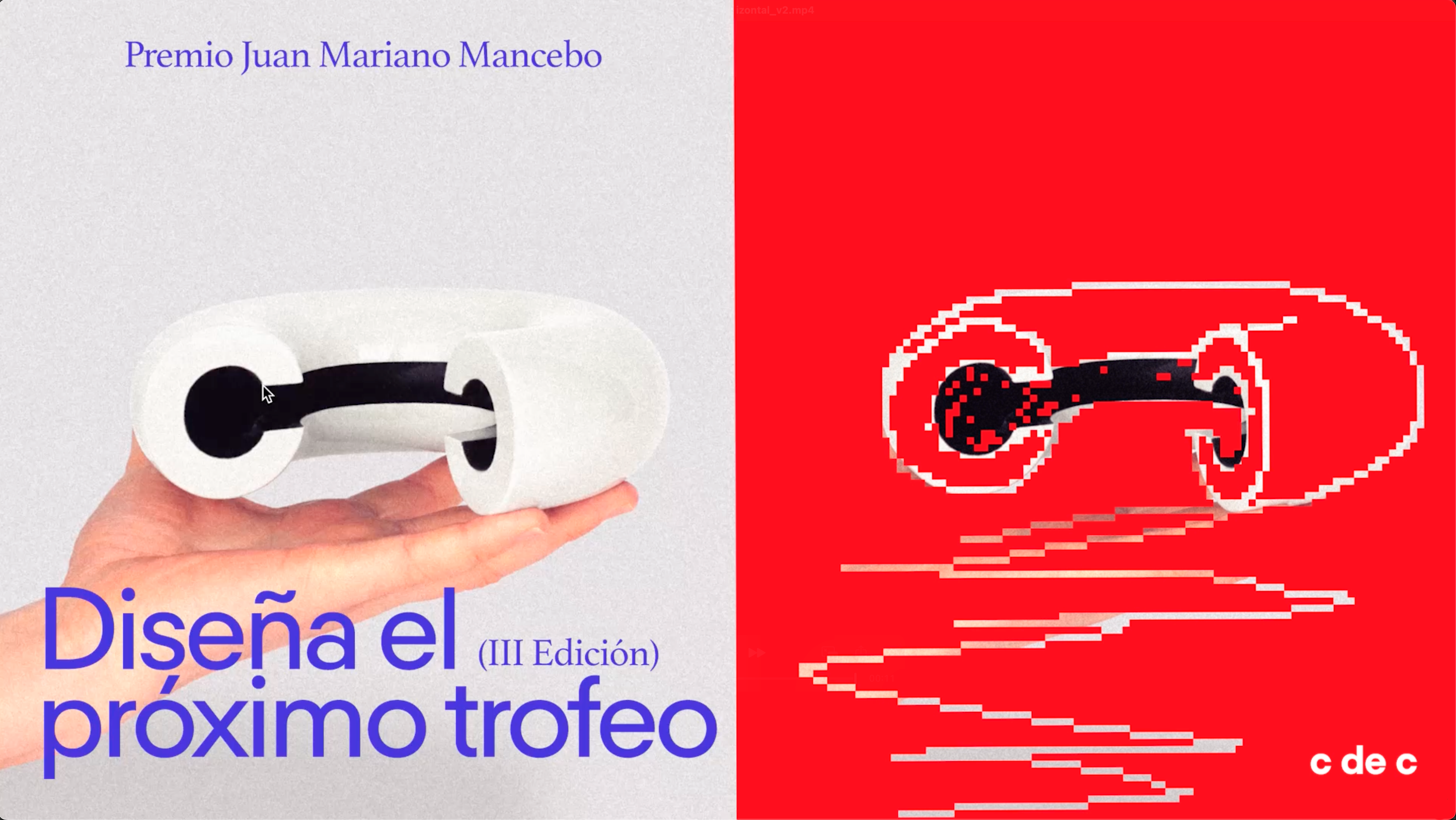 Concurso de diseño del trofeo JMM 2027